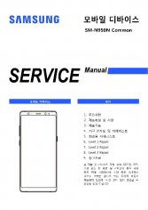 Service manual Service manual Samsung Galaxy Note 8 SM-N950N