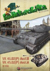 VK 45.02 (P) Ausf (1:50)