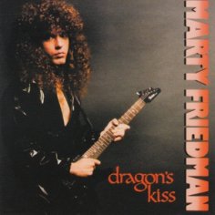 Marty Friedman - Jewel