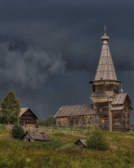 Перед грозой. Россия