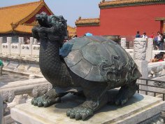 px-Forbidden-City-Bronze-Tortoise-4015