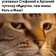 *