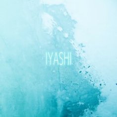 xxxxxxxxx() - Asphyxia