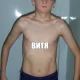 *