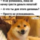 *