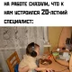 *
