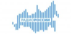 Радио России - Экзотика - 20220307