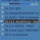 IMusic 1802