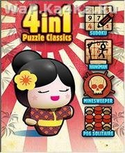 4 in 1 Puzzle Classics