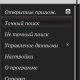 Sorcerer V 1.75