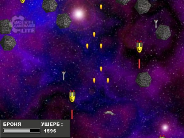 UFO