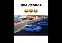...это сила!