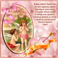 file_45588344