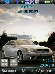 Mercedes Benz CLS