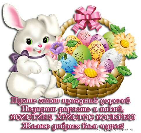 IMG-20150412-WA0001