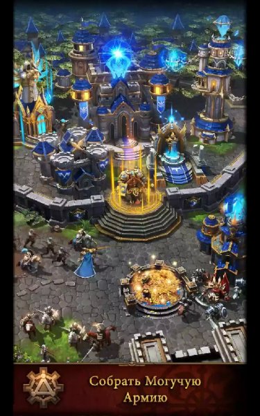 War Storm 1.2.0