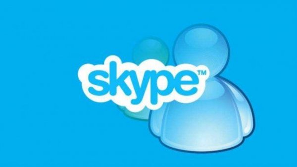 SkypeSetup v.6.16.105