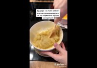 Заварное печенье