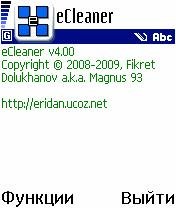 Ecleaner.SOO TelefonosmarT-