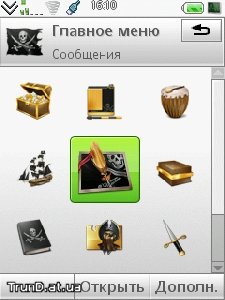zubko ch Pirate Icon P1i
