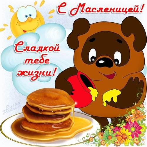 file_83951664