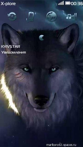volf