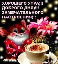 IMG 20180910 073032 590