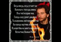 Тальков