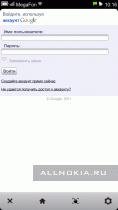 gapp 0.9.9