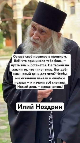 file_101947047