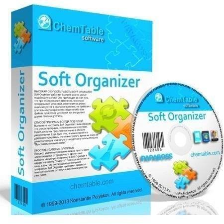Soft Organizer v7.51
