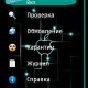 Antivirus kasperskij besplatno do 2049 g