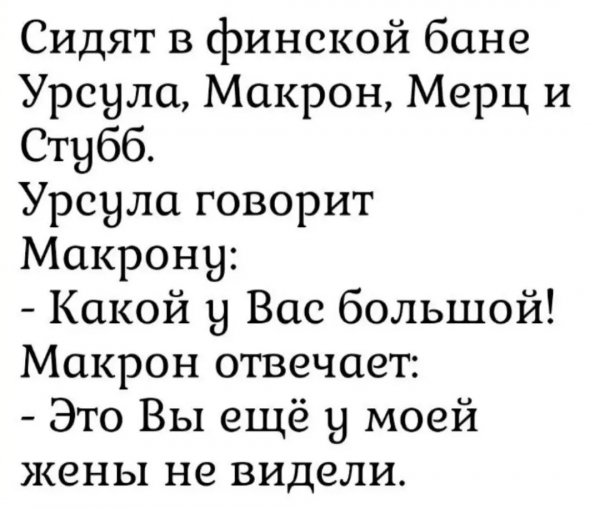 IMG 20260927 191128