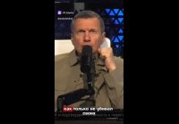 Про запад и Украину