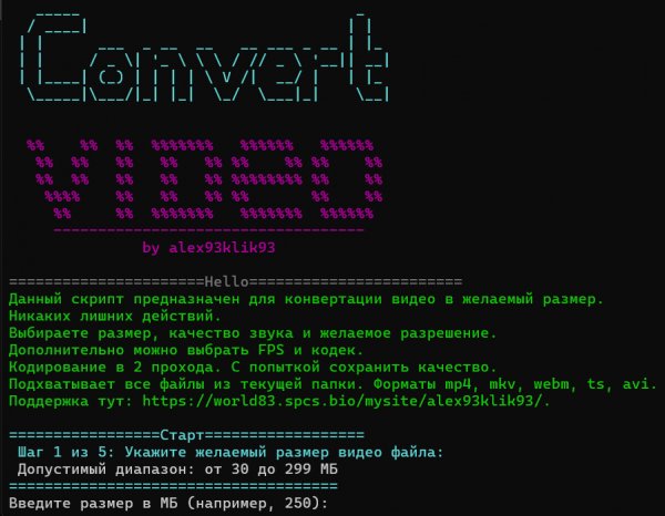 ConvertAll v0.1 beta x64