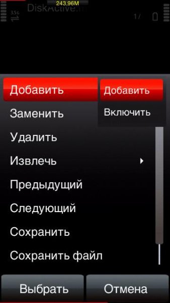 MIF Editor