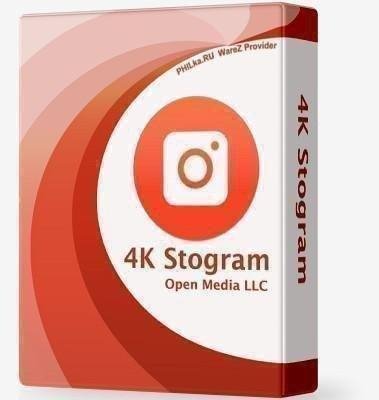 4K Stogram v3.1.0.3300 AiO RePack
