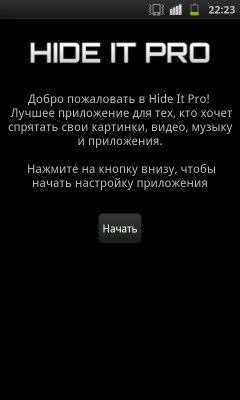 Hide It Pro v3.2