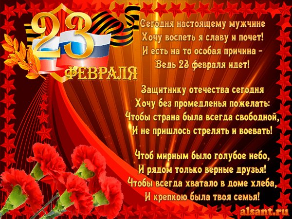 file_72569559
