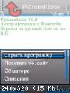 Pytransitions.v3.80