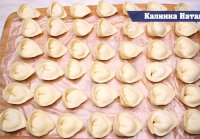 Вареники Ушки с очень вкусной и необычной начинкой