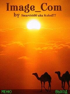 image com-v2.6