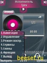 TTPod 1.40 (Rus)