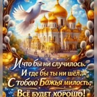 IMG 20260416 120821