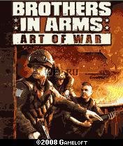 Brothers In Arms Art of War