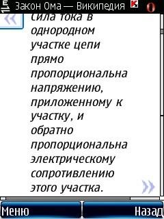 MobileAgent New