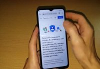 FRP гугл аккаунт android 12