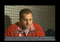 Бой Ф. Емельяненко - Ricardo Arona