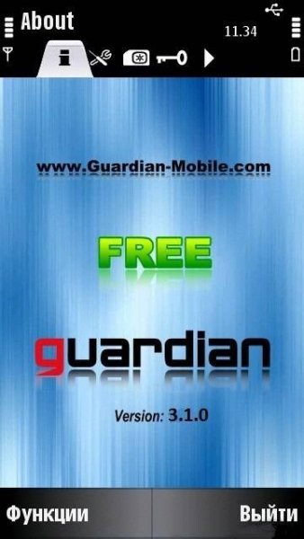 Phone Guardian v3.1.0 RUS