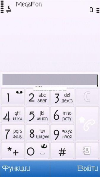 fonts